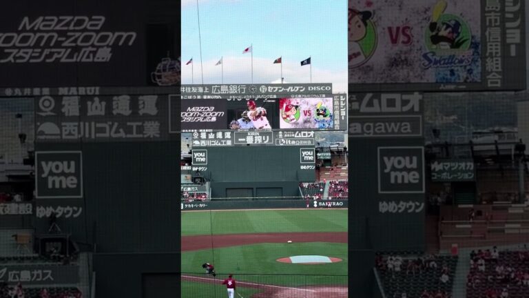 2025.9/14試合前の背番号物語。シェーン。ギャレット。ディプリ。ガードナー。町田公二郎。栗原健太。長野久義。西川龍馬。小園海斗。