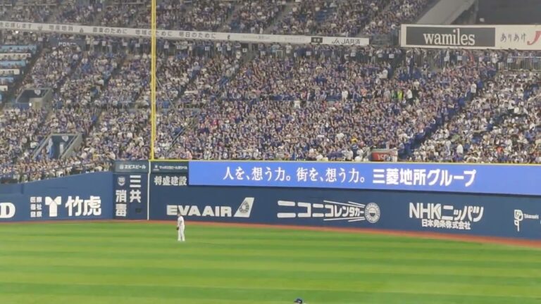2025/8/29 中日ドラゴンズ 加藤匠馬選手応援歌+燃えよドラゴンズ