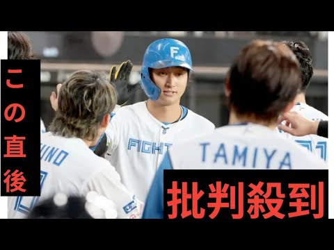 【日本ハム】緊急昇格の浅間大基が３ラン　即スタメン起用の新庄剛志監督「やってくれることはわかっていた！」