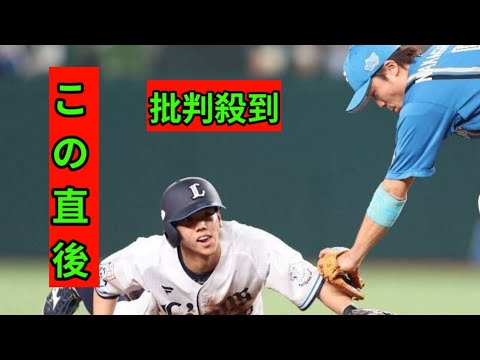 西武・高松渡「ヘッドスライディングの理由」“気合の表れ”じゃない！ リプレー検証時代の"勝てる盗塁術"とは…スペシャリストの準備と思考法