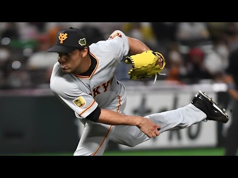 【巨人】エンジェル･サンチェス 奪三振集(2020年〜)