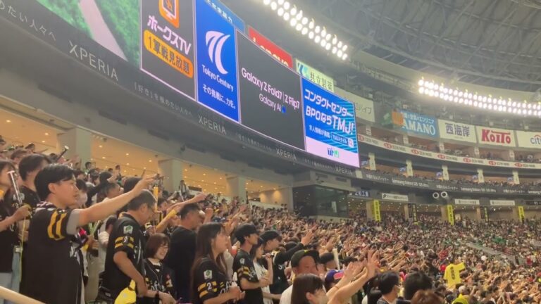 ホークス笹川吉康選手応援歌