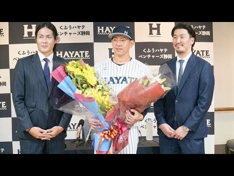 ハヤテ・田中健二朗、引退会見で連続サプライズに感無量　兄貴分と慕う2人に大感激