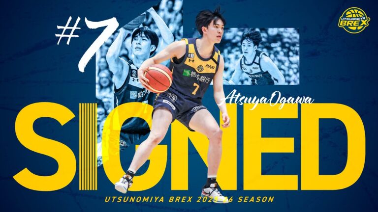【PLAYER HIGHLIGHTS】2024-25シーズン #7 小川 敦也 Atsuya Ogawa