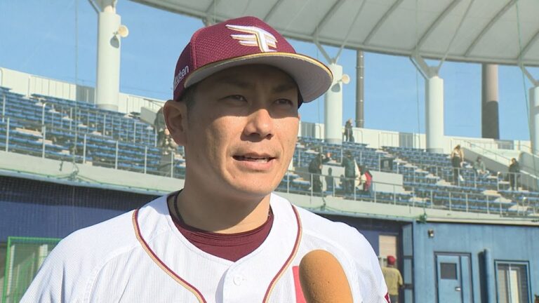 プロ野球・楽天　岡島豪郎選手　今季限りで現役引退へ(25/09/21)