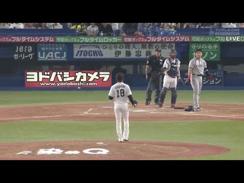 奥川危険球で退場