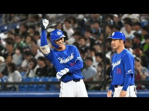 ✨森駿太の一発＆川越誠司の勝負打！ドラゴンズ若手が魅せた接戦の勝利⚾ #ドラゴンズファン #野球ハイライト