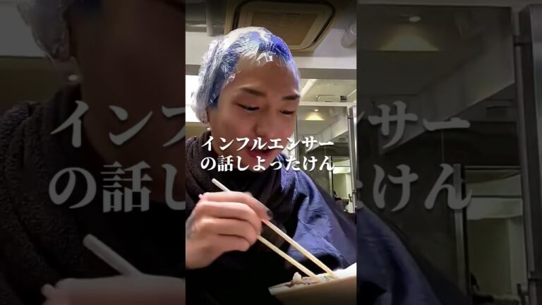 【DJ社長】加藤純一は本当に最強だったｗｗｗ「配信者は別格…●●力がyoutuberとは段違い…」【切り抜き レペゼン RepezenFoxx DJふぉい 銀太 脇 まる チバニャン】