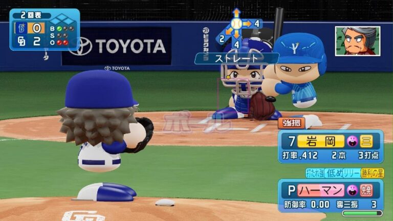 eBASEBALLパワフルプロ野球_ハーマン！校長を維持。2025092