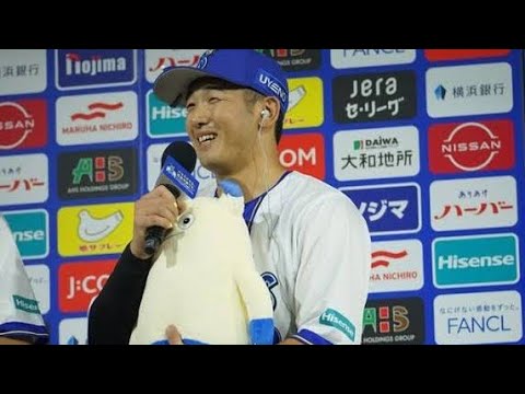 【DeNA】山本祐大が攻守で躍動！流れを渡さぬ盗塁殺に「代走が出たということは、いろいろなことが考えられるケース」