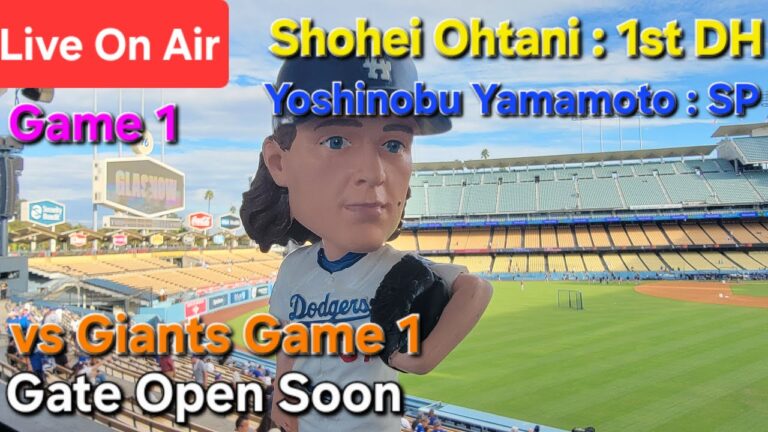 【ライブ配信】対サンフランシスコ・ジャイアンツ〜シリーズ初戦〜大谷翔平選手は1番DHで出場⚾️山本由伸投手は先発投手で出場⚾️まもなくゲートオープン⚾️