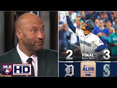 MLBネットワーク|デレクジーターブレイクダウンシアトルマリナーズは、ゲーム2 ALDSでデトロイトタイガースを3-2で破りました