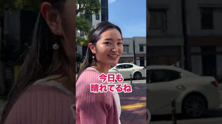 神奈川県民が標準語だと思っている方言3選 #shorts