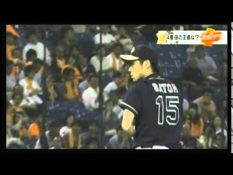 巨人 × オリックス 佐藤先発 2014/6/18 得点ハイライト