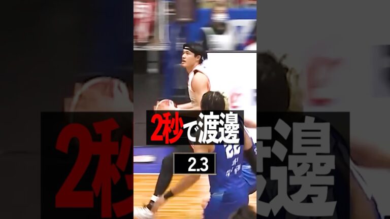 【鳥肌】連発！ブザビ！渡邊雄太の鮮やか３ポイントが止まらん🔥21得点！ #千葉ジェッツ 【バスケ】