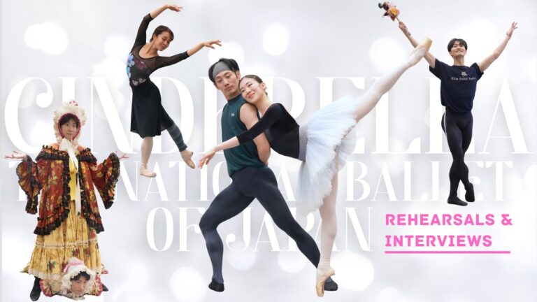 【動画レポート】新国立劇場バレエ団「シンデレラ」リハーサル／柴山紗帆、渡邊峻郁、小野寺 雄、上中佑樹、山本涼杏インタビュー