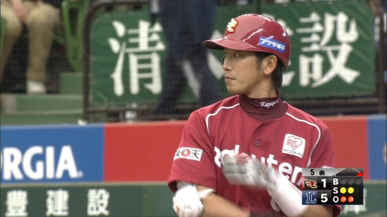 強引さも必要!? 藤田の第1号2ランHRは見事な悪球打ち 2013.04.29 L-E