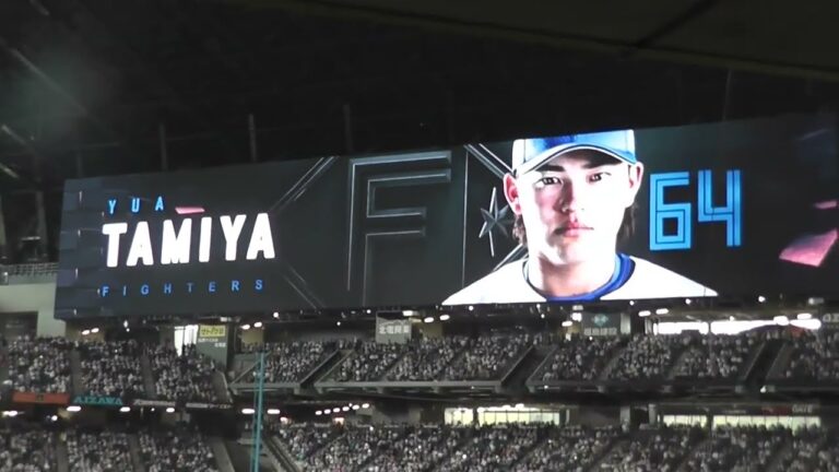 2025.10.12　北海道日本ハムファイターズ スターティングメンバー