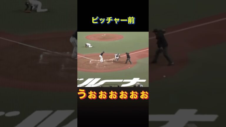 転生したら十亀だった剣っていうユーザー名好きだった#プロ野球 #十亀#埼玉西武ライオンズ