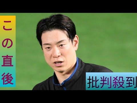 日本ハム・松本剛　今季取得の国内ＦＡ権は「今は何も考えていない」　同じく取得の玉井も熟考