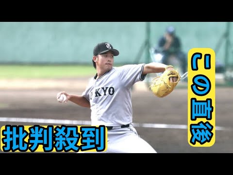 【巨人】 堀田賢慎「何か変えないと」新フォームで４回完全投球５Ｋ　フォークで投球の幅広がる