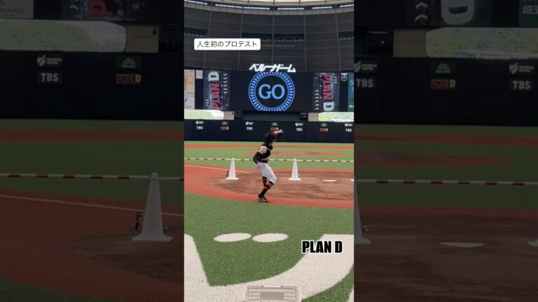 【挑戦の始まり】ドバイでプロを目指す！遠投テストの一投目#ドバイプロ野球