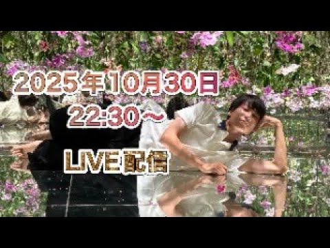 Happy Halloween Eve🎃