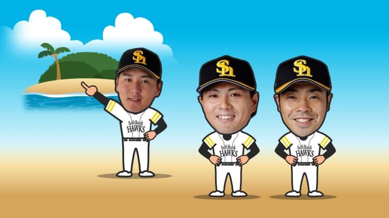 【ソフトバンク】新戦力・秋広が選手からの質問にユーモア回答「周東さんは自分のことが…」「無人島へ一緒に行くなら…」