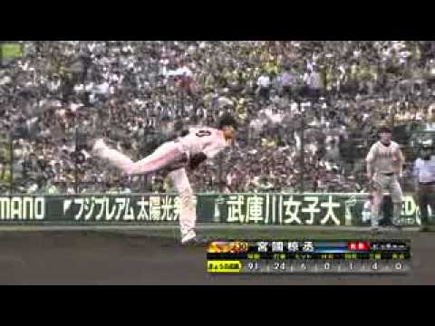 宮國 ヒーローインタビュー 2013 07 04 阪神×巨人