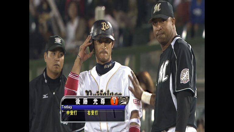 【ホッコリ パ・リーグ】奪い合い、塁上で壮絶な争い…？