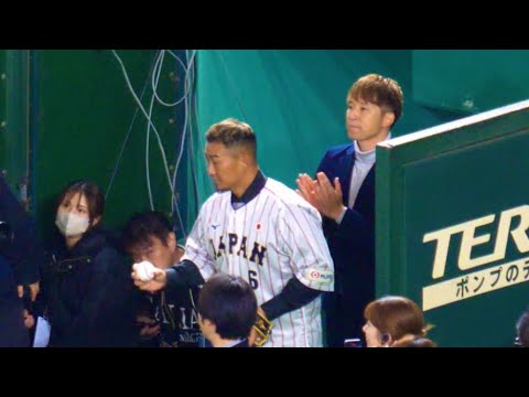 中田翔さん始球式　杉谷くんも笑顔で見守る！！　2025/11/15 侍ジャパンvs韓国