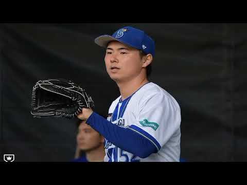 ＤｅＮＡが浜地真澄投手ら６選手と育成選手契約　球団が発表(Japan Tokyo)