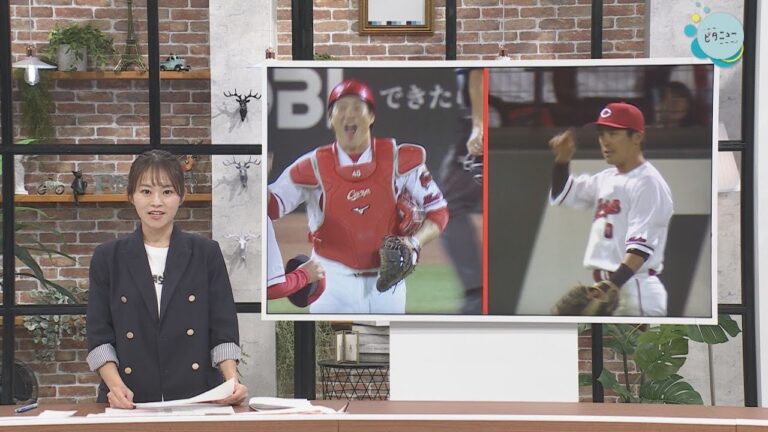 【Carp】引退の上本＆磯村 球団スタッフに｜上本崇司アナリスト｜磯村嘉孝2軍マネージャー｜勝ちグセ｜カープ｜ピタニュー