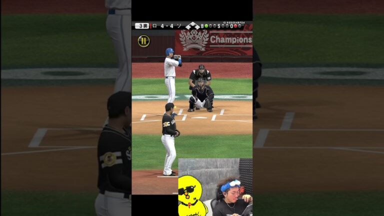 マジなんですｗｗｗ【プロスピA】#shorts