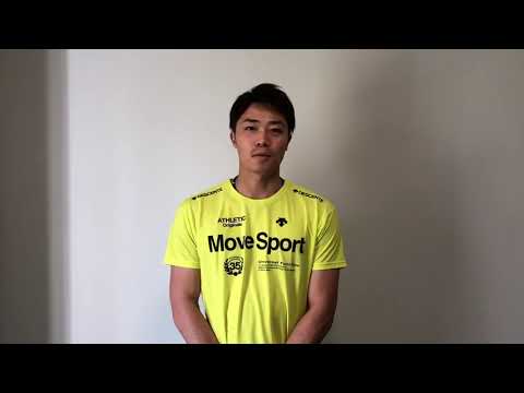 【メッセージ】 野球 中島卓也選手篇