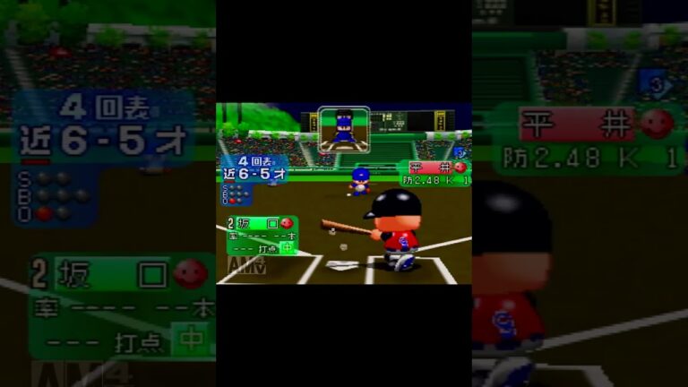 五十嵐さん　ニールさん　大島さん　水口さん　守備