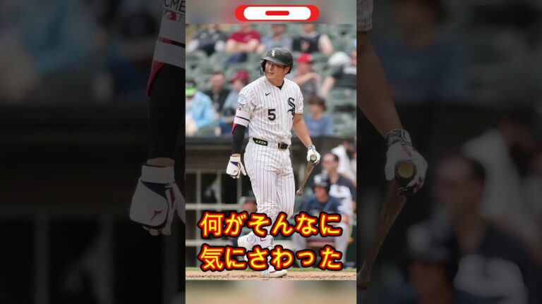【大谷翔平】大谷32歳誕生日に韓国メディアがまさかの批判！米国も騒然… #shorts
