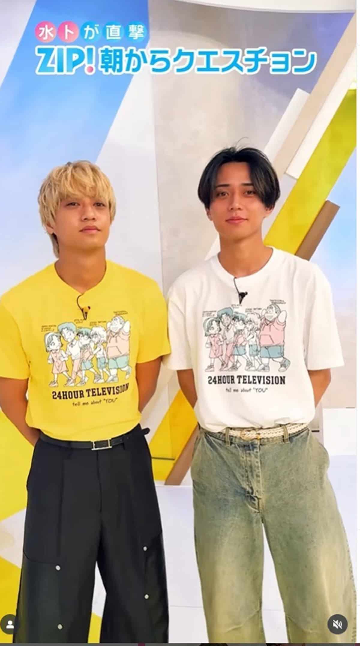 『ZIP!』に出演した高橋海人。目の下にクマがある（写真・番組公式Instagramより）