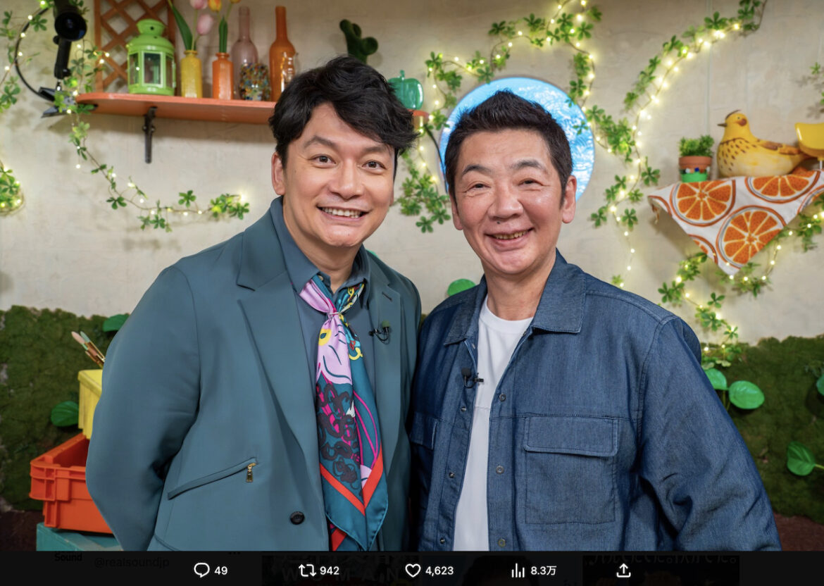 香取慎吾、“小さな場所”から始める時代の開拓者 SMAPと重なる歩み――宮根誠司との対話から見えた挑戦を楽しむ生き方 – Real Sound|リアルサウンド 香取慎吾、“小さな場所”から始める時代の開拓者 SMAPと重なる歩み――宮根誠司との対話から見えた挑戦を楽しむ生き方 - Real Sound|リアルサウンド
