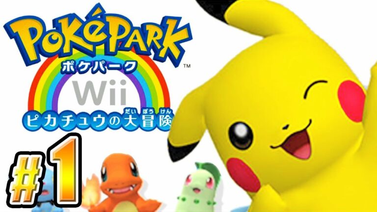 ポケパーク Archives Games Wacoca Japan People Life Style ポケパーク Archives Games Wacoca Japan People Life Style