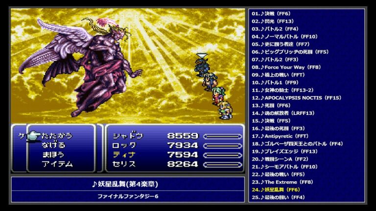 戦闘曲 Archives Games Wacoca Japan People Life Style 戦闘曲 Archives Games Wacoca Japan People Life Style