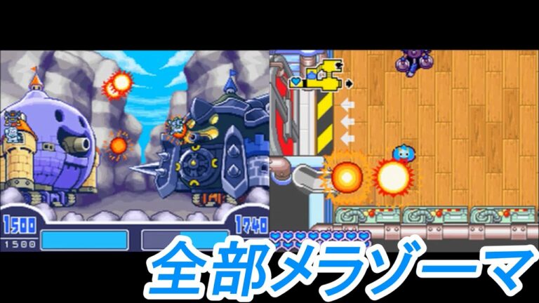 スライムもりもりドラゴンクエスト2 Archives Games Wacoca Japan People Life Style スライムもりもりドラゴンクエスト2 Archives Games Wacoca Japan People Life Style