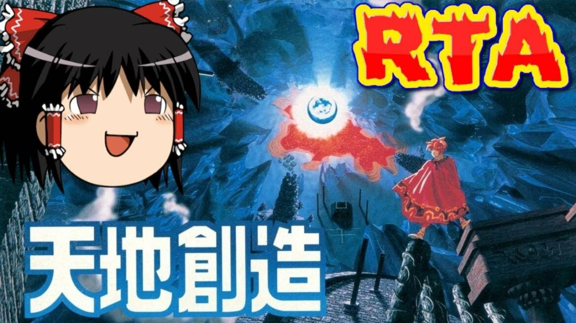 【コメ付き】 (ファミコン版) 天地創造をゆっくり実況 【RTA】