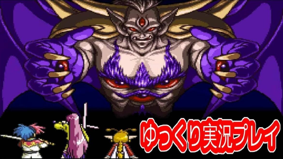 コメ付き  (SFC版) 天外魔境ZEROをゆっくり実況プレイ