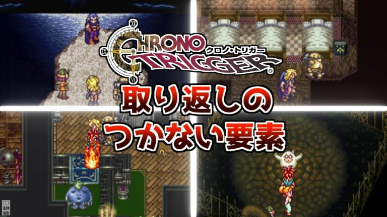 緑の夢 Archives Games Wacoca Japan People Life Style 緑の夢 Archives Games Wacoca Japan People Life Style