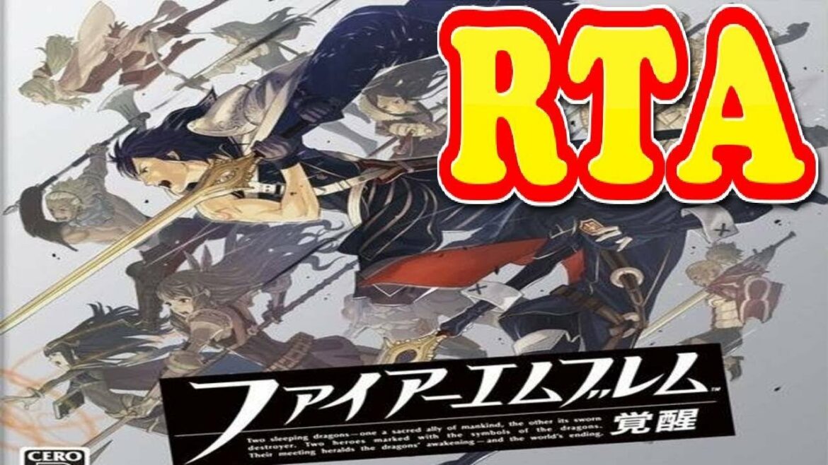 コメ付き ファイアーエムブレム覚醒をゆっくり実況プレイ 【RTA】