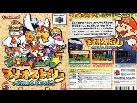 マリオストーリー キヨ Archives Games Wacoca Japan People Life Style マリオストーリー キヨ Archives Games Wacoca Japan People Life Style