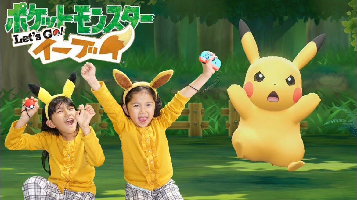 早速ピカチュウ発見!Get出来るかな?☆ポケットモンスターLet's Go! イーブイ☆後編himawari-CH