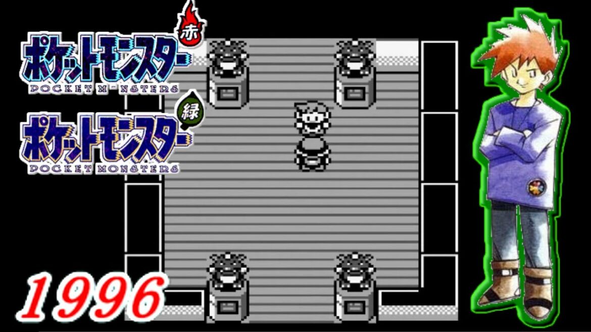初代ポケモン Vsライバル戦 全8戦まとめ 赤緑青黄 Games Wacoca Japan People Life Style