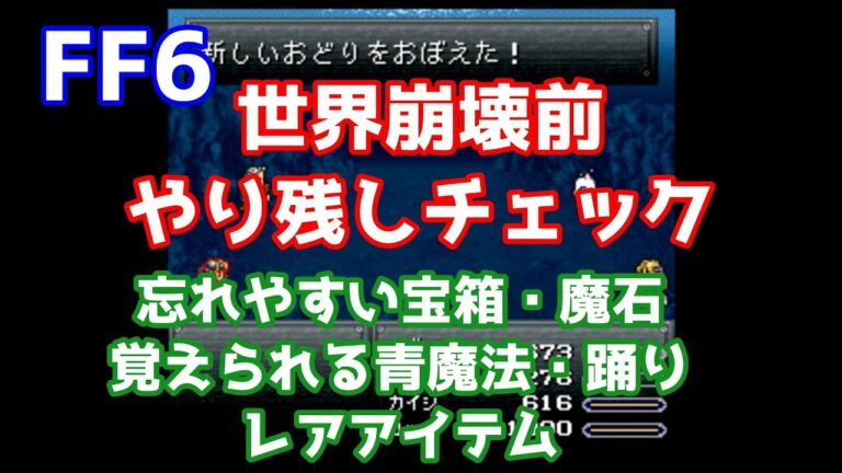 青魔法 Archives Games Wacoca Japan People Life Style 青魔法 Archives Games Wacoca Japan People Life Style
